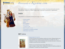 Tablet Screenshot of es.krishna.com