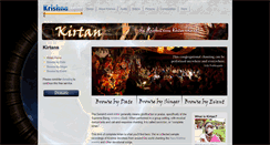 Desktop Screenshot of kirtan.krishna.com
