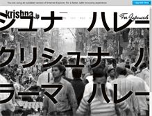 Tablet Screenshot of krishna.jp